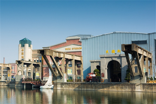 How a disused steelworks in Wuxi became 'China's Hollywood'