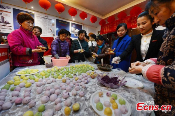 Differences between Tangyuan and Yuanxiao