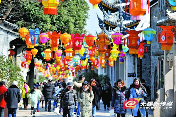 Historical tradition of Lantern Festival on show