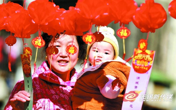 Historical tradition of Lantern Festival on show