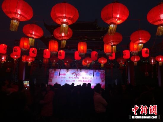 Historical tradition of Lantern Festival on show