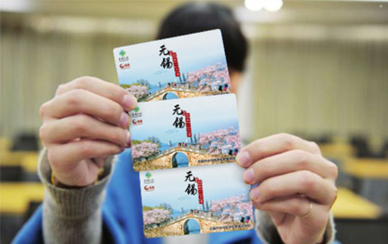 New smart tourism card upgrades for expats in Wuxi