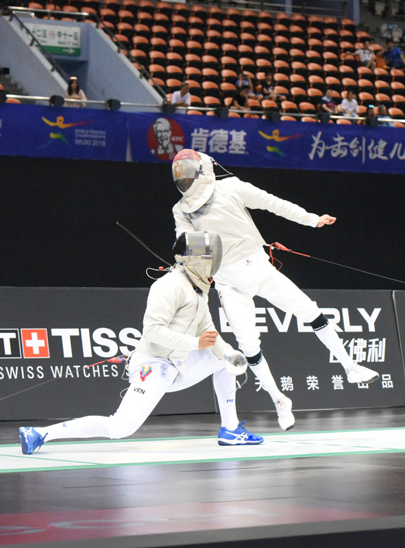 Highlights of 2018 World Fencing Championships Day 1