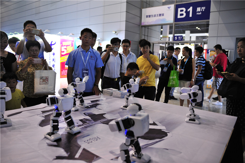 Latest IoT applications shine in Wuxi