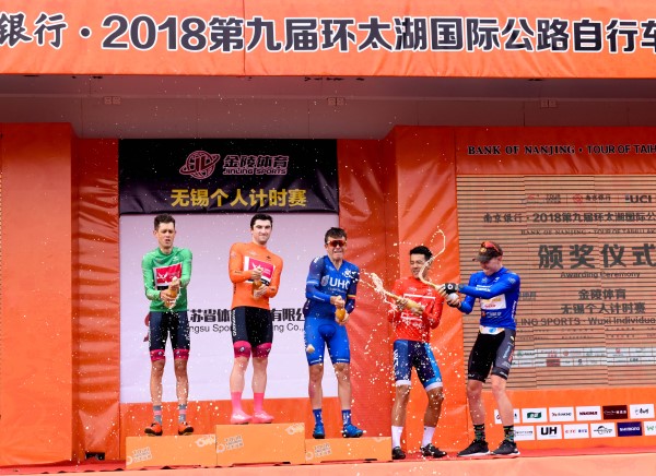 New Zealand cyclist wins Tour of Taihu Lake prologue