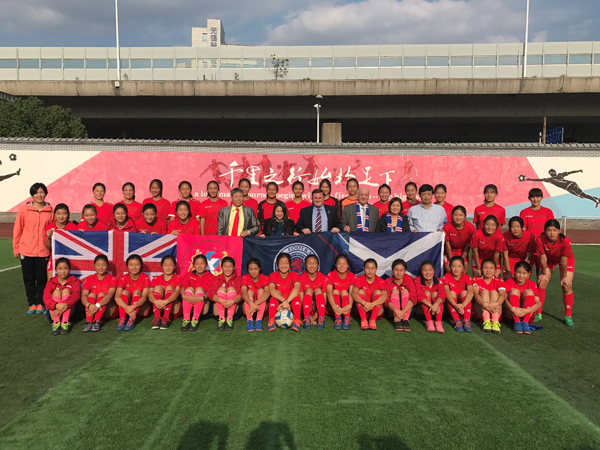 Scotland, Wuxi cement ties in female soccer