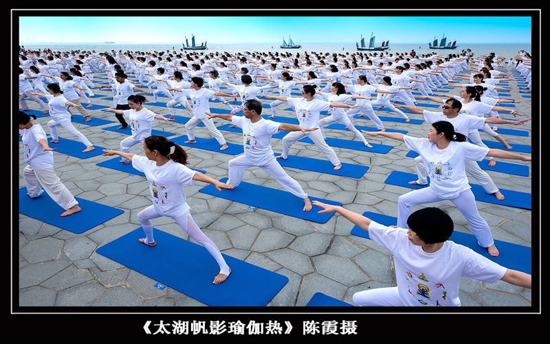 Photo exhibition showcases Wuxi's opening-up