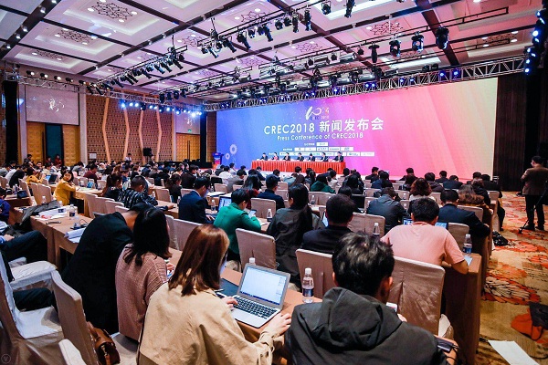 Wuxi prepares for renewable energy conference