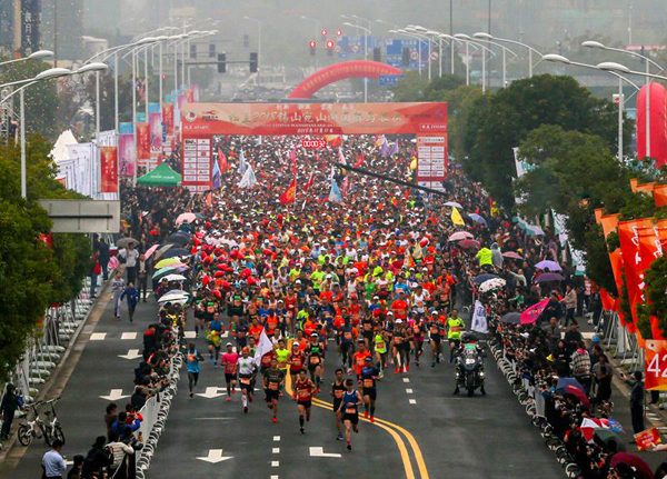 Wuxi's Xishan district hosts first full marathon