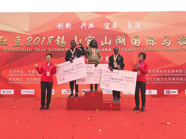 Wuxi's Xishan district hosts first full marathon