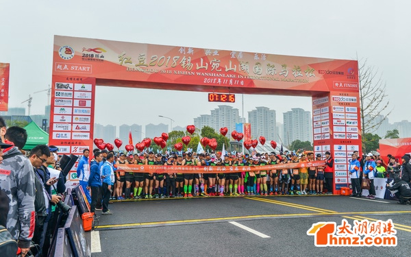 Xishan Intl marathon attracts thousands of runners