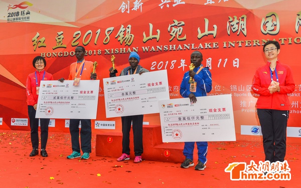 Xishan Intl marathon attracts thousands of runners