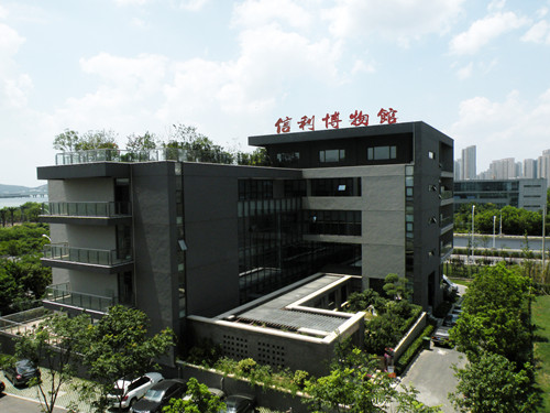 Cultural venues featuring Wuxi elements