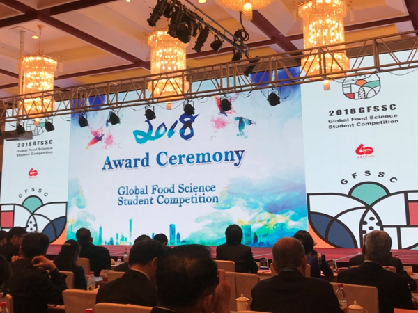 Jiangnan University hosts intl student food science contest