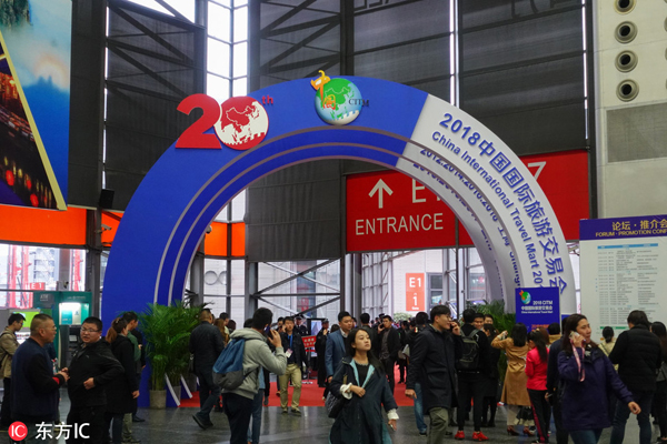 Wuxi promotes all-in-one tourism at China International Travel Mart