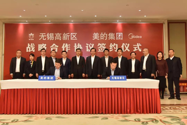 Midea further cooperates with Wuxi on washing machine manufacturing