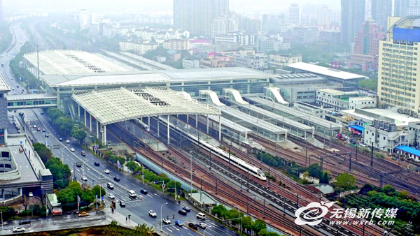 Wuxi Railway Station connects north and south terminals