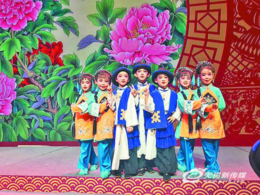 Wuxi opera performed on national stage