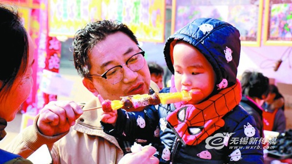 'Tanghulu' snack festival held in Wuxi