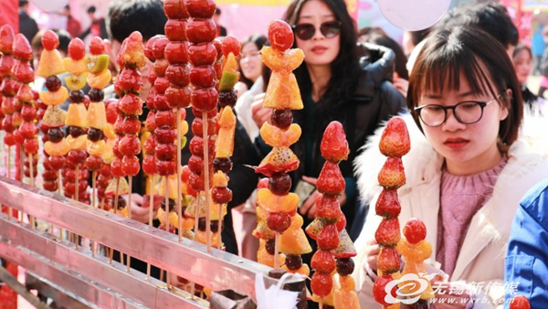 'Tanghulu' snack festival held in Wuxi