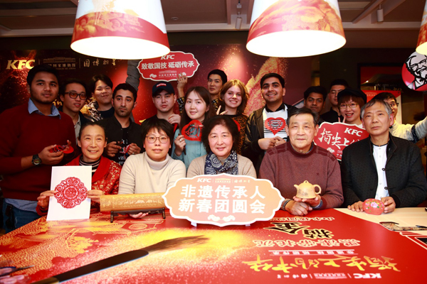 Wuxi craftspeople celebrate Chinese New Year