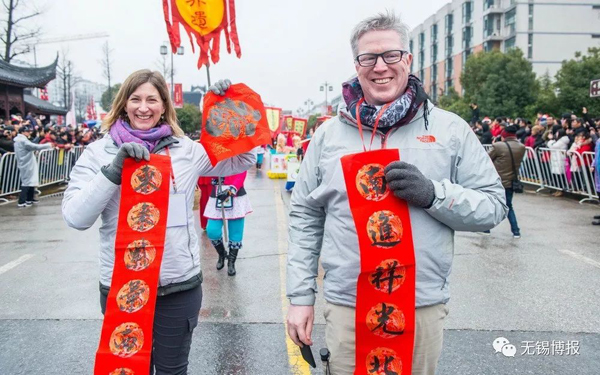 Annual Taibo Temple Fair shines in Wuxi