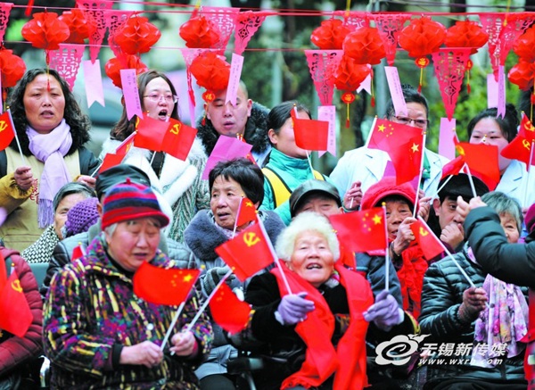 Lantern Festival celebrated in Wuxi