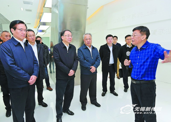 Wuxi officials lead strong partnership on electronics technology