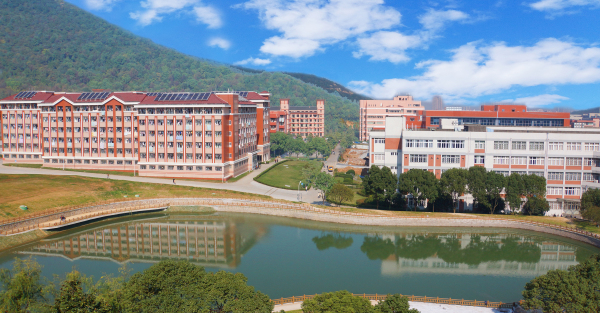 International IoT major coming to Wuxi