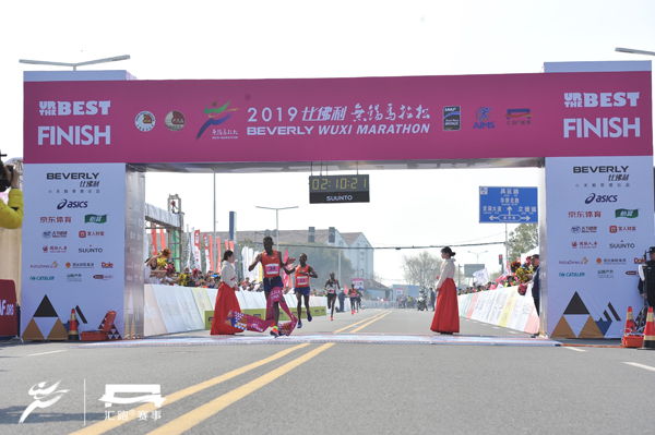 Ethiopians dominate men's and women's races of Wuxi Marathon