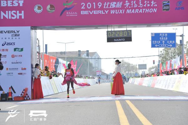 Ethiopians dominate men's and women's races of Wuxi Marathon