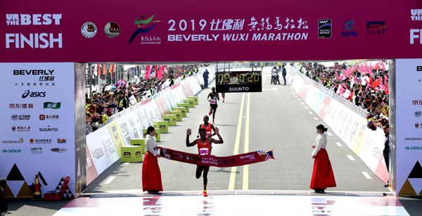 2019 Wuxi Marathon sets new national record as 740 finish within 3 hours