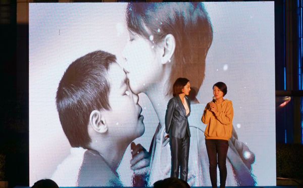 Wuxi charity event fosters support for autistic children