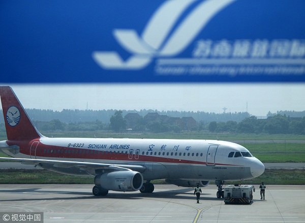 Wuxi airport releases new flight timetable