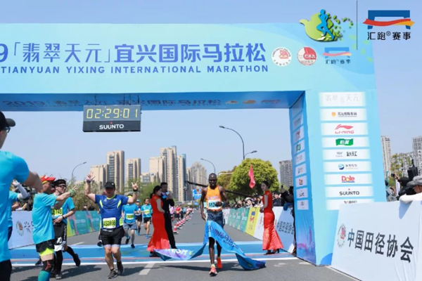 Kenyan runners win full marathons in Yixing Marathon