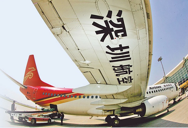 Wuxi airport gains momentum in internationalization over past decade