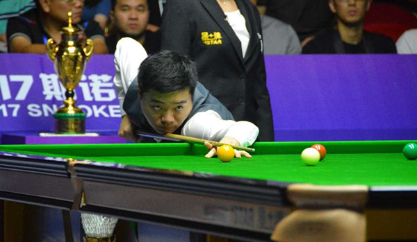 Wuxi to host 2019 Snooker World Cup in June