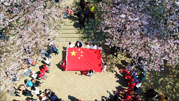 City marks China's 70th anniversary with performance