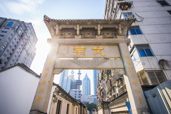 Xiaolou Lane reopens to public