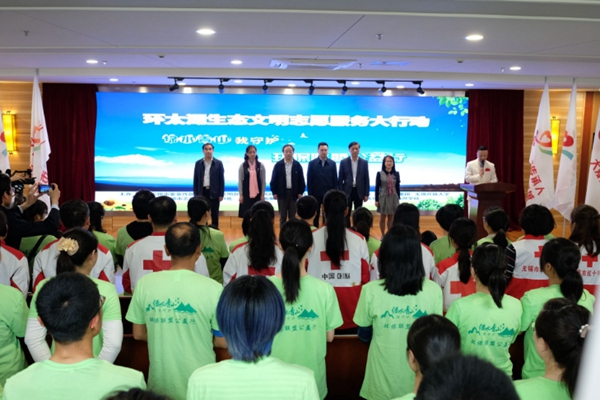 Wuxi holds Taihu protection event