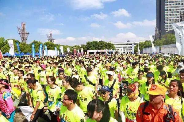 Orienteering challenge to kick off in Wuxi