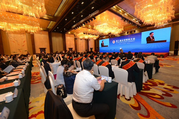 Conference to gather worldwide Wuxi entrepreneurs