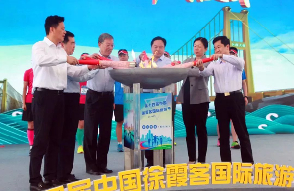 Jiangyin promotes tourism along Yangtze River