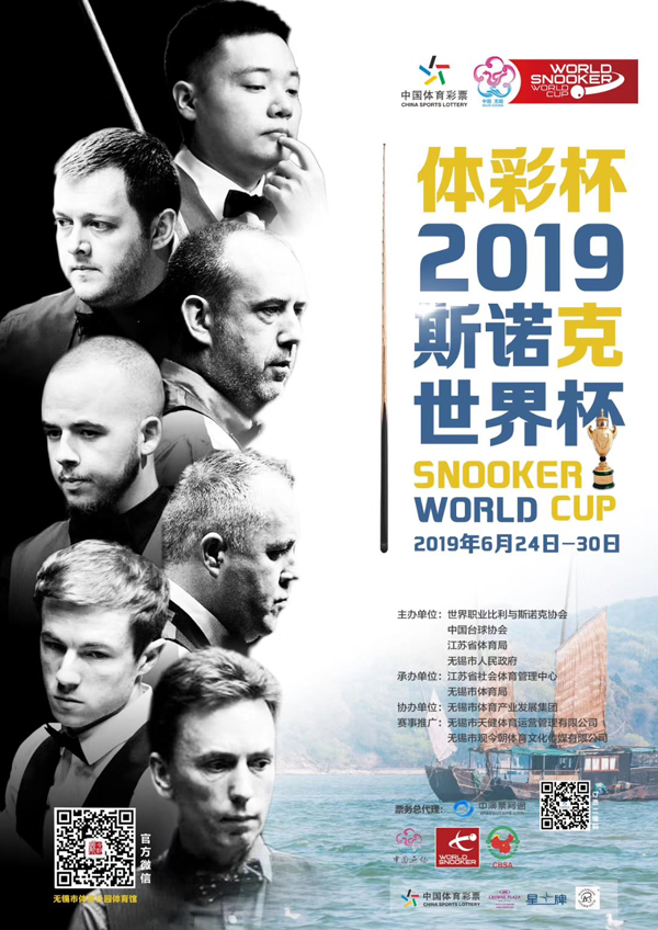 24 countries compete in 2019 Snooker World Cup