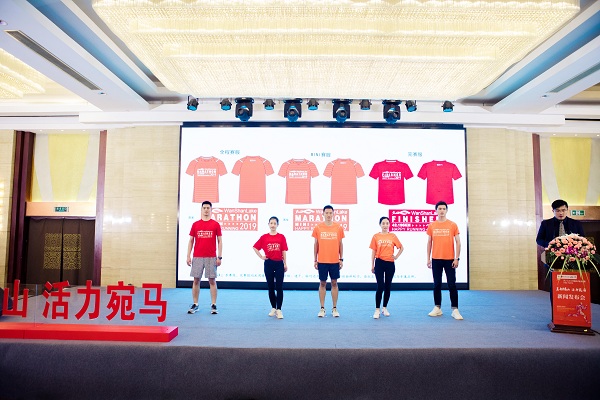 Wuxi's Xishan district to host marathon in Nov