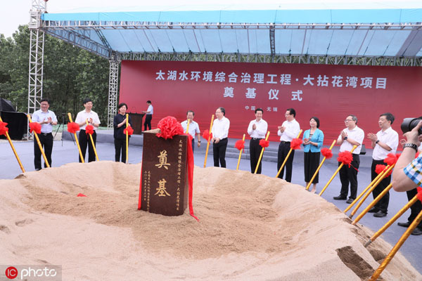 Projects look to bring Wuxi, Yixing closer