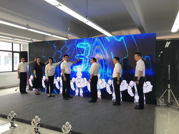 Internet of things exposition promoted in Wuxi