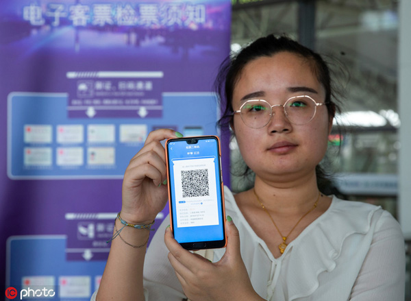 3 Wuxi railway stations pilot E-tickets for high-speed trains