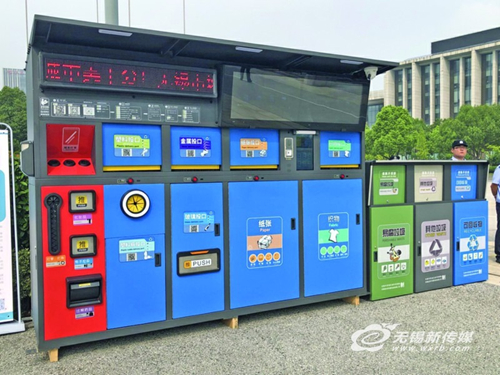 Wuxi gets serious about refuse sorting with new regulations