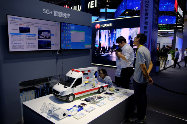 Wuxi prepares 2019 World IoT Expo